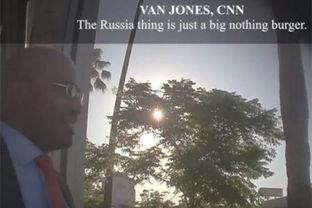 外国最新爆料新闻视频下载,视频内容深度解析